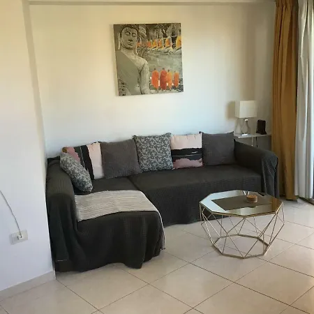 Appartement Parque Tropical